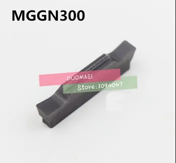 10ШТ MGGN300, широкое режущее лезвие шириной 3,0 мм, лезвие тонкой шлифовки, подходит для обработки стали, материалов из нержавеющей стали