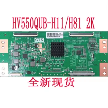 HV550QUB-H81, HV550QUB-H11 4K или 2k LVDS T-CON для логической платы BOE. Изображение 2