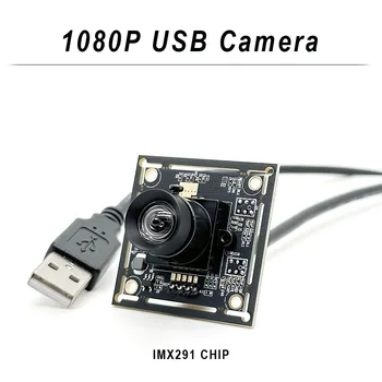 Full HD 1080P IMX291 Низкая Освещенность 0.001Люкс Starlight CCTV USB Камера Печатная плата 2MP USB2.0 Модуль Камеры MJPEG YUY2