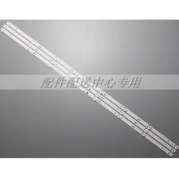 3шт x 43-дюймовая светодиодная подсветка для TO-SHIBA TV 43L1600C 43L2600C 43L26CMC L43E9600 JL.D43081330-140FS-M 8 светодиодов 3V 755mm Изображение 2