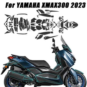 3D Наклейка На Обтекатель Мотоцикла Наклейки На Корпус двигателя Декоративные Аксессуары для YAMAHA XMAX300 xmax 300 x-max 300 x max 300 2023
