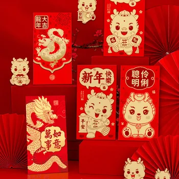 6шт/4шт Китайский Красный конверт Дракон Хунбао Подарочные конверты на удачу 2024 Год Дракона Сумки для фестиваля, Дня рождения, свадьбы