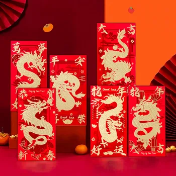 6шт/4шт Китайский Красный конверт Дракон Хунбао Подарочные конверты на удачу 2024 Год Дракона Сумки для фестиваля, Дня рождения, свадьбы Изображение 2