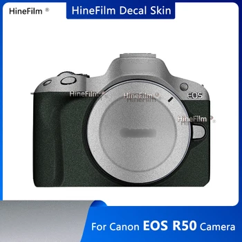 Наклейка на камеру Скин для Canon EOS R50 Camera Wrap Skin EOSR50 Защитная Наклейка Для Камеры Против Царапин Чехлы Пленка