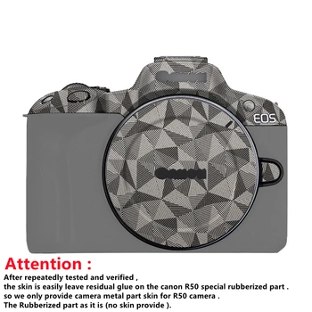 Наклейка на камеру Скин для Canon EOS R50 Camera Wrap Skin EOSR50 Защитная Наклейка Для Камеры Против Царапин Чехлы Пленка Изображение 2