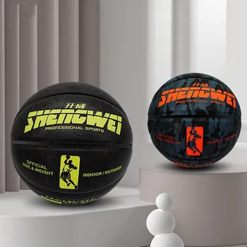 Баскетбольный мяч стандартного размера 7 для взрослых из ПОЛИУРЕТАНА, впитывающий влагу, противоскользящий, для тренировок в помещении и на открытом воздухе, износостойкий баскетбольный мяч