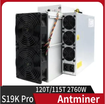 AntminerS19K Pro 120T-115T-110T сервер BTC /BCH s19jpro + новый spot/квази-spot