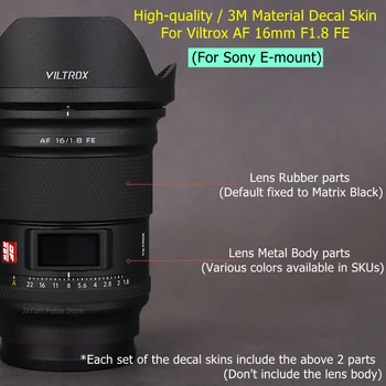 Для Viltrox AF 16mm F1.8 FE Наклейка На кожу С Защитой От Царапин Виниловая Пленка Для Обертывания Корпуса Камеры Защитная Наклейка AF16 AF16mm 16 1.8 F/1.8 Изображение 2