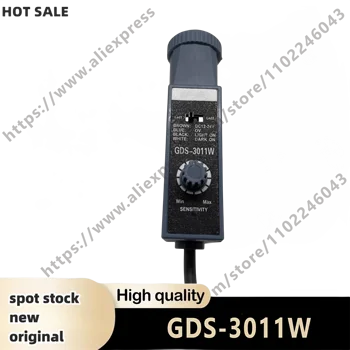 GDS-3011W, GDS-3011R, GDS-3011G, GDS-3011B цветовой код, фотоэлектрический датчик для коррекции зрения