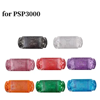 8 комплектов Полупрозрачного Цвета Для корпуса PSP3000 Чехол с Кнопками Для Игровой Консоли Sony PSP3000 Замена Комплекта Полного покрытия