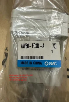 Для SMC AW30-F03D-A Фильтр Совершенно Новый, 1 шт. Изображение 2
