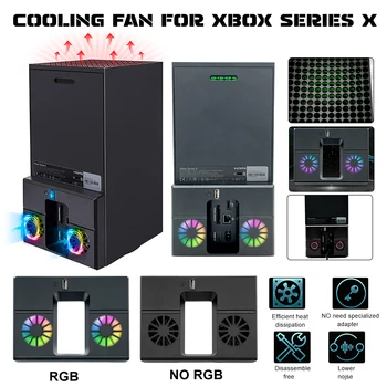 Держатель подставки для охлаждающего вентилятора для игровых консолей Xbox Серии X Кронштейны основания док-станции для охлаждающего вентилятора RGB Host Вертикальные кронштейны для крепления подставки