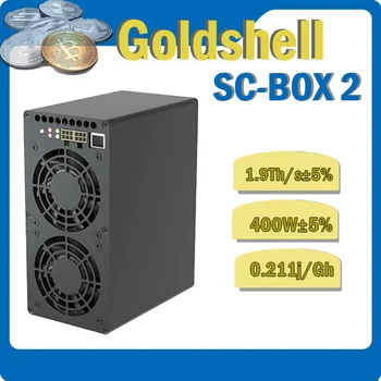 Goldshell SC BOX 2 майнер мощностью 1,9 Т 400 Вт, майнер мощностью 1,45 Т 260 Вт с блоком питания, бесплатная доставка