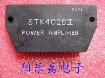Высококачественный модуль усилителя мощности звука STK4026II STK4026 с интегральной микросхемой из толстой пленки