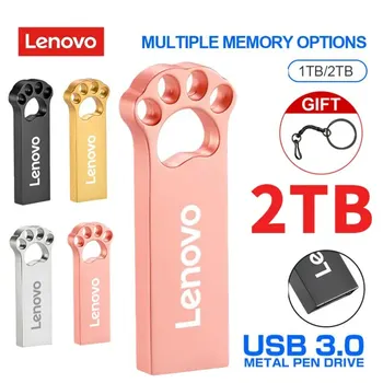 Lenovo 2TB Pen Drive USB 3.0 Флэш-Накопитель 1TB 512GB 256GB Флешка Флэш-Диск Mini Key Memoría Stick Для Android/ПК Бизнес-Подарок