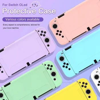 Новинка для NS Switch OLED Cover Защитный Чехол из Мягкой ТПУ кожи для Nintendo Switch OLED JoyCons Красочная Полная Крышка Съемная