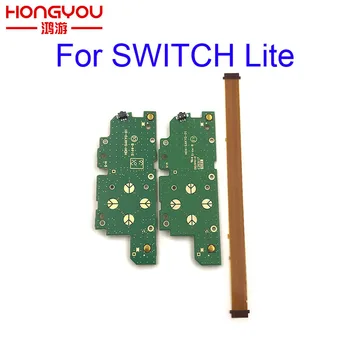 Для игровой консоли NS LITE L Кнопочная панель Клавиатура для NS Switch Lite Левая функция Гибкий ленточный кабель Печатная плата