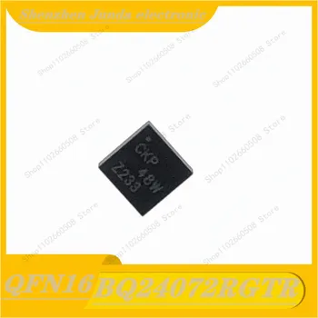10ШТ-50ШТ BQ24072RGTR QFN-16 BQ24072 QFN16 Код: Линейный чип зарядного устройства CKP 1.5A Изображение 2