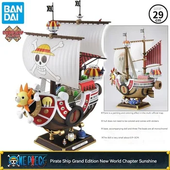 Аниме-фигурка Бандай One Piece Тысяча Солнечных кораблей Веселая лодка Коллекция ПВХ Пиратская модель корабля Игрушка В сборе Рождественский подарок