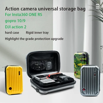 Для Insta360 ONE RS Сумка Для Хранения Экшн-камеры Gopro/DJI Универсальный Высококачественный Портативный Водонепроницаемый Чехол Для Переноски