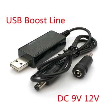 USB Повышающий Преобразователь Постоянного тока от 5 В до 9 В 12 В USB Повышающий Преобразователь Кабель + 3,5x1,35 мм Разъем Для Блока питания/Зарядного устройства/Преобразователя Мощности