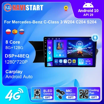 NAVISTART Android Auto Автомобильный Мультимедийный Видеоплеер Для Mercedes-Benz C-Class 3 W204 C204 S204 2011 - 2015 Навигация GPS DSP BT