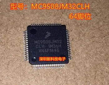 100% Новый и оригинальный MC9S08JM32CLH, MC9S08JM32 QFP64, 1 шт./лот