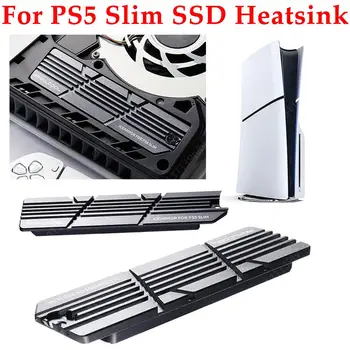 Радиатор M.2 SSD-Кулер для PS5 Slim SSD-Радиатор с Термосиликоновыми Прокладками Комплект Охлаждающих Принадлежностей для 2280 M.2 NVMe SSD