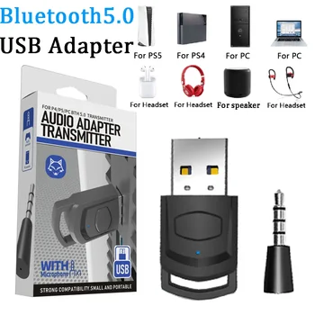Bluetooth-совместимый адаптер беспроводной гарнитуры Передатчик для PS5 PS4 PC Адаптер приемника Подключи и играй