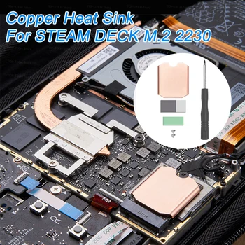 Для Steam Deck SSD Медный Радиатор Охлаждения Игровой Консоли Термопаста Игровые Аксессуары для SteamDeck M.2 2230 Радиаторная Накладка