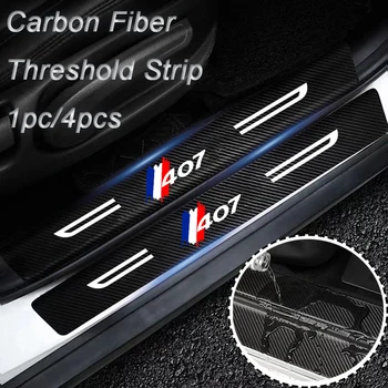 Наклейки на порог двери автомобиля для Peugeot 407 Эмблема, накладка на порог, Внутренняя отделка, полоса для укладки, Защитная пленка от царапин