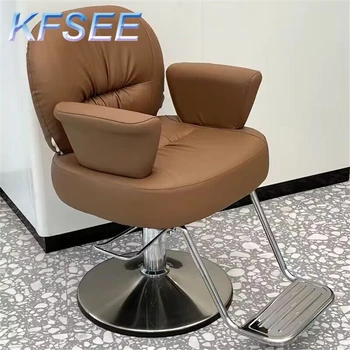 Потрясающее кресло для парикмахерской Kfsee