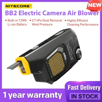 Электрическая камера NITECORE BB2 воздуходувка для фотосъемки Len Сенсорная клавиатура тряпка для виниловых пластинок Аниме