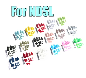 1 комплект сменных кнопок ABXY L R D Pad Cross Button Полный набор кнопок для Nintend DS Lite для консоли NDSL Комплект кнопок