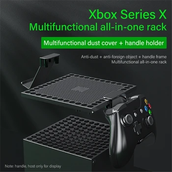 для консоли Xbox Series X Пылезащитный чехол для Отвода Тепла + Часть Кронштейнов с Крючками для Ручек