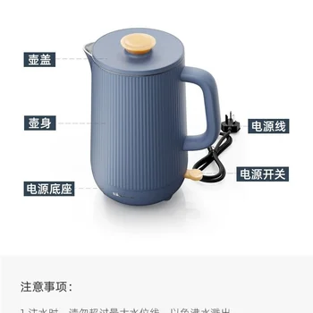Электрический чайник Bear для подогрева посуды из нержавеющей стали, для домашнего использования, для приготовления чая в общежитии Изображение 2