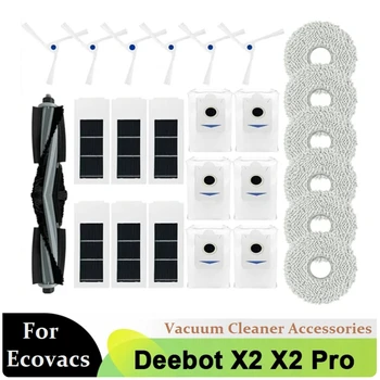 1 комплект Запасных Частей Для Ecovacs Deebot X2/X2 Pro/X2 Omni Робот-Пылесос Основная Боковая Щетка Hepa Фильтр Швабра Тряпки Мешок Для Пыли