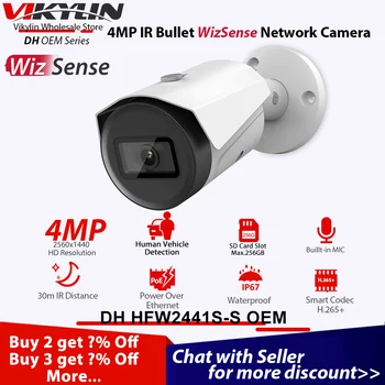 IP-камера безопасности Vikylin 4 МП для Dahua HFW2441S-S WizSense Outdoor Bullet Cam PoE с разъемом для SD-карты Human Vehicle Dection H.265