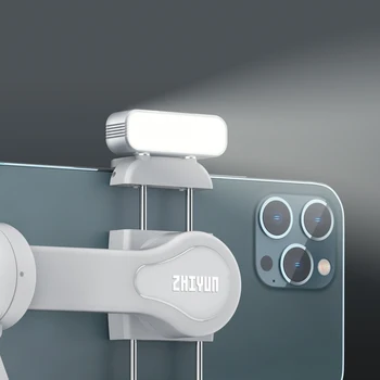 Аксессуары для подвеса ручной камеры ZHIYUN zhiyun EX1F03 с магнитным заполняющим светом для Smooth Q4
