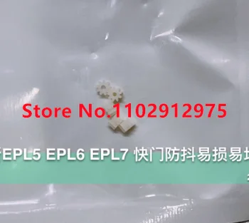 1ШТ для Olympus EPL5 EPL6 EPL7, детали камеры с защитой от дрожания затвора