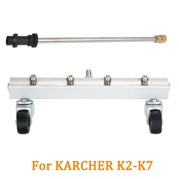 Автомобильный пистолет-распылитель для мойки шасси автомобиля Karcher K/HD для мойки высокого давления Hydro Jet Nozzle Water Jato