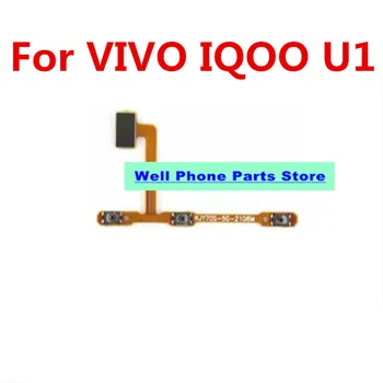 Подходит для кабеля громкости при запуске VIVO IQOO U1