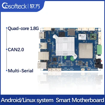 Cosofteck-RK7139H промышленная материнская плата Android linux allwinner H6 рекламная материнская плата RS232 RS485 CAN development kit board Изображение 2