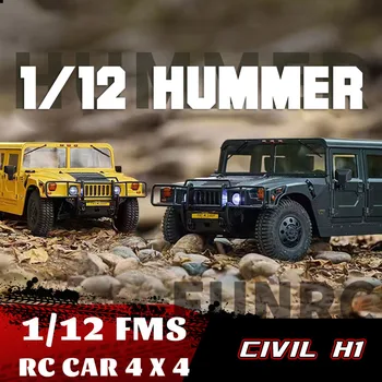 1/12 Hummer Civil H1 RC Car Climber С Дистанционным Управлением Электрический Хардкорный Байк С Блокировкой Дифференциала Двери и Моста с Двойной Скоростью