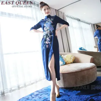 Китайские восточные платья современный чонсам в китайском стиле женское синее платье ципао с разрезом сбоку 2018 новый дизайн KK044