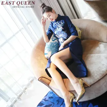 Китайские восточные платья современный чонсам в китайском стиле женское синее платье ципао с разрезом сбоку 2018 новый дизайн KK044 Изображение 2