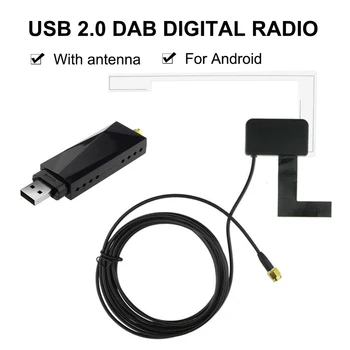 DAB + Цифровой Радио Тюнер USB 5V USB Dongle Приемник 170-240 МГц Автомобильный Аудиоадаптер FM-Передатчик Box для Android 5.1 Выше Автомобиля Изображение 2