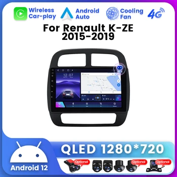 UIS7862 6 + 128 Г Android для Renault K-ZE 2015-2019 Автомобильный Радио Мультимедийный Видеоплеер Навигация GPS Головное устройство Carplay AUTO 4G