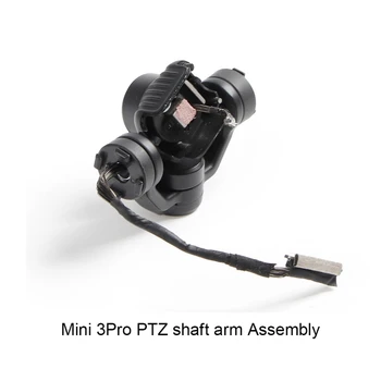 Для DJI Mini 3 Pro Head Axis Arm Mini 3Pro Портативная многофункциональная камера Axis Arm в сборе Замена Изображение 2