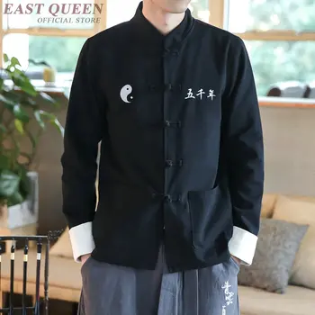 Традиционная китайская блузка Одежда Shanghai Tang С вышивкой Кунг-фу Восточная Одежда Мужская куртка китайского мандарина KK2922